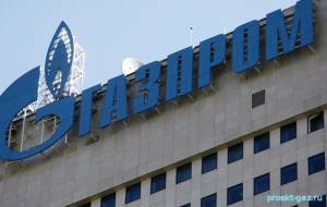 «Газпром» не давал «Роснефти» доступа к своей экспортной трубе
